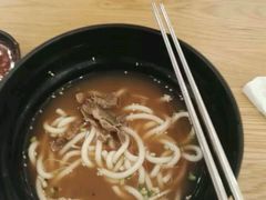 -汤里来温泉