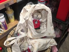 -星巴克(北京佳程广场店)