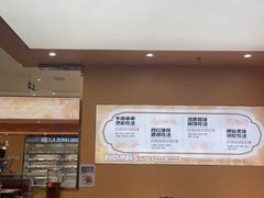 -热辣宗师·串串火锅(万达金街店)