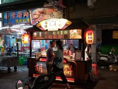 -六合夜市