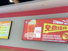 -129老爸茶丨清补凉