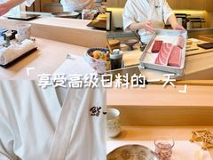 -鮨一日本料理旗舰店(总店)