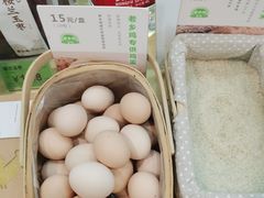 -老乡鸡(桐城市盛唐店)