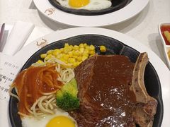 -汤姆家的牛排意面披萨(新城市广场店)