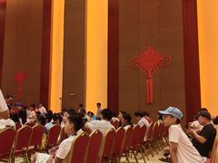 -连云港金陵海州湾会议中心