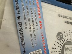 -奥力健身游泳俱乐部(华悦店)