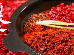 -园里火锅(仁和新城店)