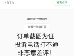-广州高铁南站亚朵酒店