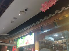 -添赐温泉馆(上南路店)
