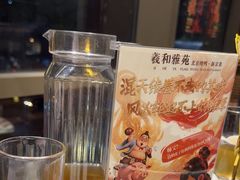 -羲和雅苑•北京烤鸭(平安国际金融中心店)