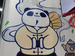 -茶百道(江北万达金街店)