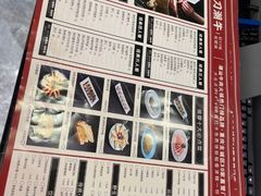 -二刀潮牛(重庆光环购物公园店)