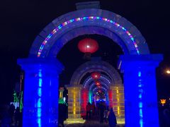 -长春公园(普阳街道)