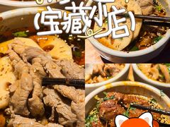 -城墙拐拐火锅(三峡广场黑金冠店)