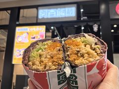 -阿杏饭团(龙岗世贸华润万家店)