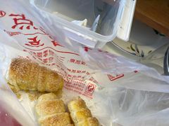 -中关村茶点