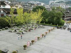 -遵义会议纪念馆