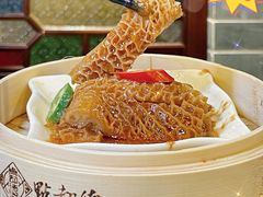 沙爹蒸金钱肚-点都德(聚福楼店)