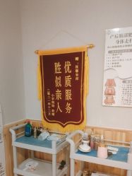-三十一天爱产后恢复(龙府花园店)