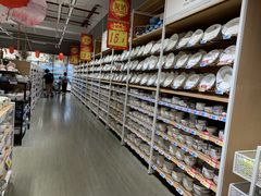 -大润发(国兴店)