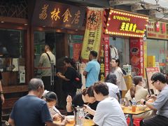 -荔林食店(西华路店)