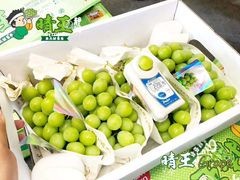 -西郊国际农产品交易中心