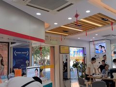 -亿视康青少儿眼镜(五官科店)
