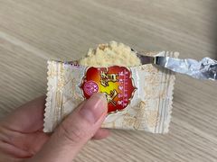 -惠赞老饼家(逢源商业街店)