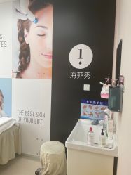 -北京楚诺医疗美容
