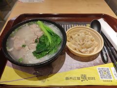 -真功夫(彩田路店)