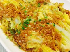 蒜蓉粉丝蒸娃娃菜-津城食府(大理道店)