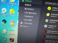 -新人类电脑工作室