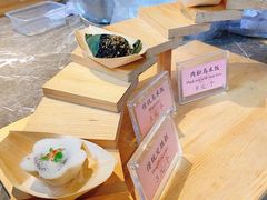 -锦记糕点铺