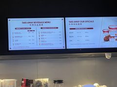 -哈根达斯(美罗城店)