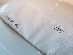 -Wei菋·Le Bistrot