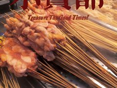 -八一好吃街·高品美食广场