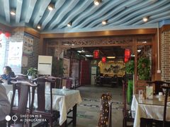 -三义和酒楼(广渠门店)