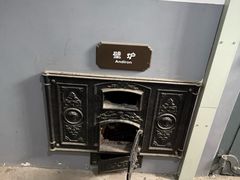 -青岛德国监狱旧址博物馆