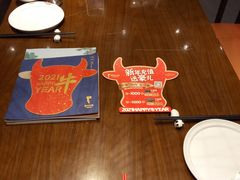 -眉州东坡·熊猫主题餐厅(枫蓝店)