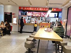 -肯德基(海湖店)