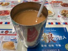 -九龙冰室(动漫星城店)