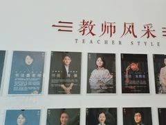 -子曰书院·古筝围棋书法国画小主持(夏都店)