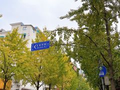 -阿婆油墩子(五里桥路188弄小区店)