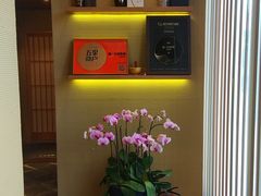-鮨一日本料理(大中华店)