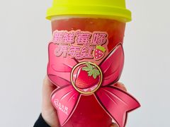 红莓莓柠檬茶-丘大叔柠檬茶(乐峰广场分店)