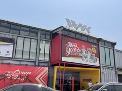 -赛卡联盟WSK卡丁车俱乐部