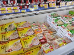 -北国超市(天河店)