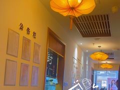 -一叶一世界•素食餐厅(新光天地店)
