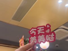 -海底捞火锅(北京路店)