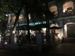 门面-星巴克臻选(广州沙面店)